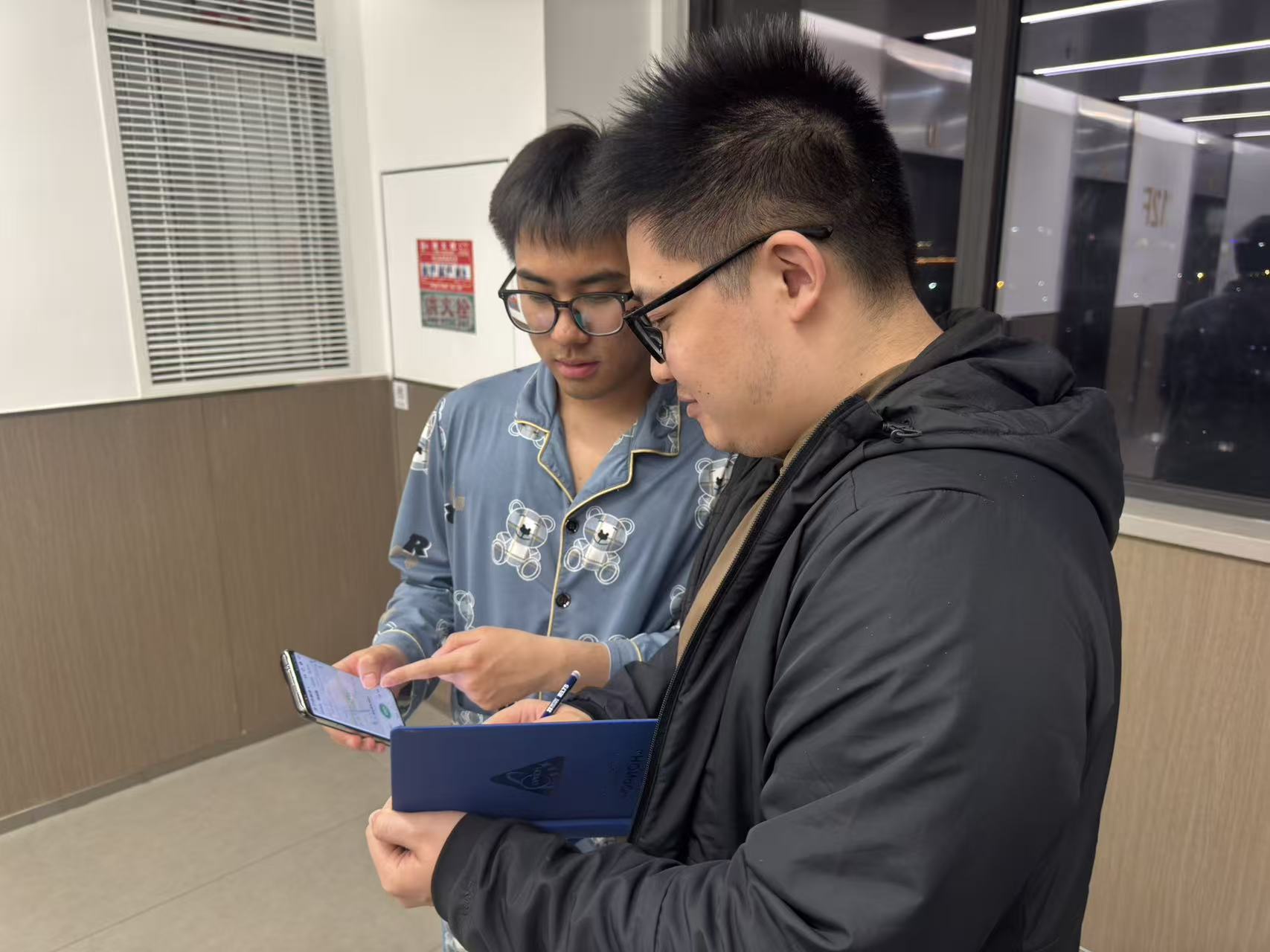 Checking route details on a phone