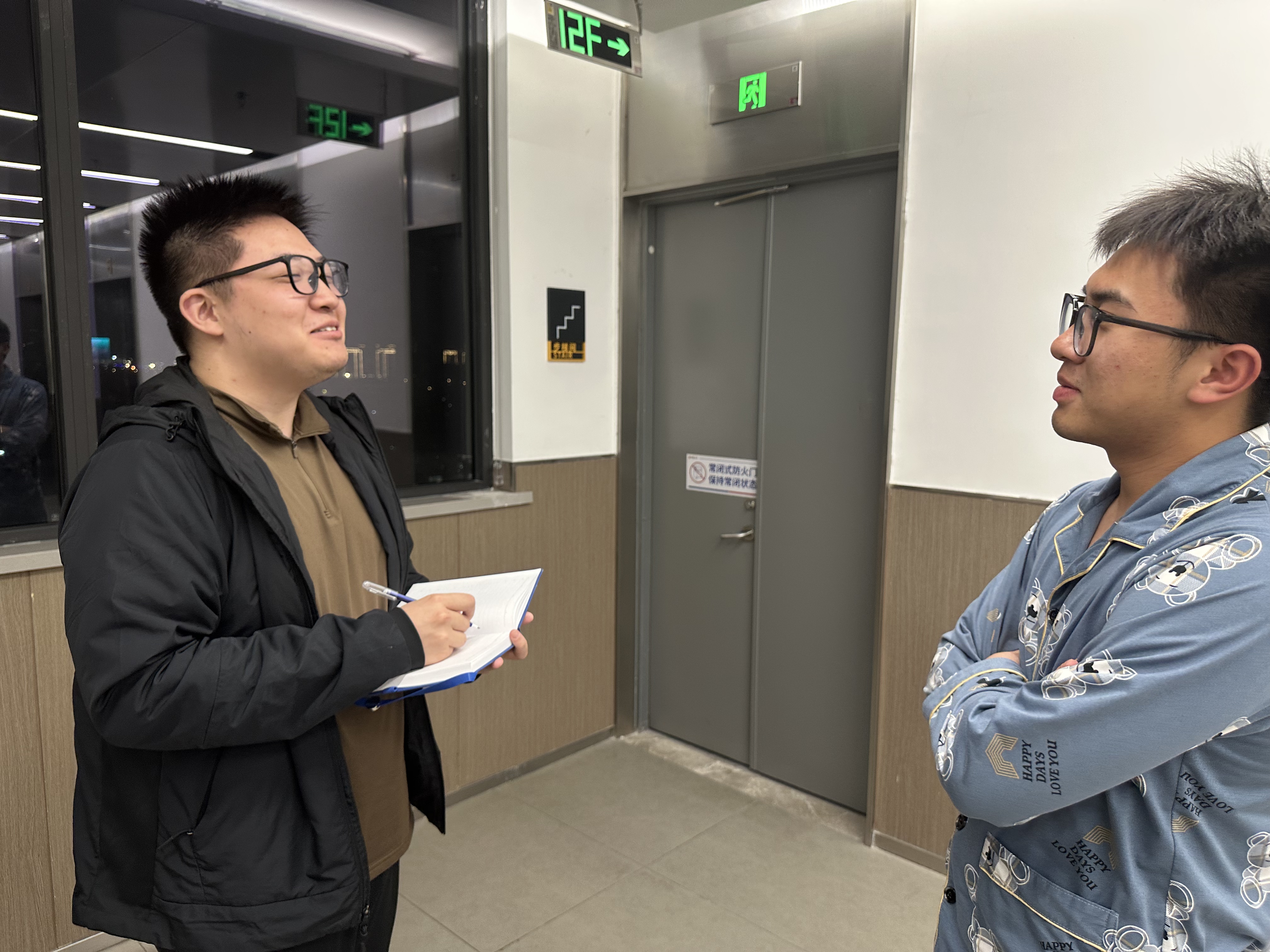 Follow-up discussion with interview notes