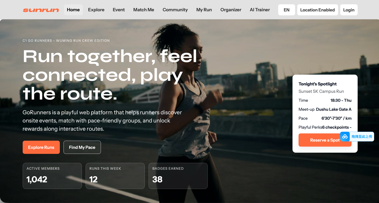 GoRunners high-fidelity prototype screen 01
