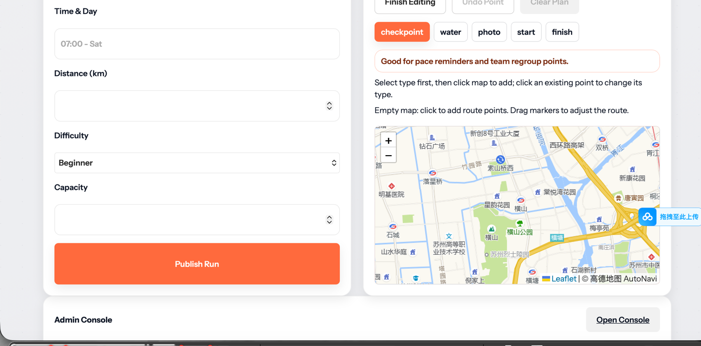 GoRunners high-fidelity prototype screen 02
