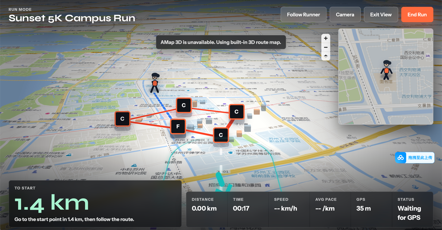 GoRunners high-fidelity prototype screen 07